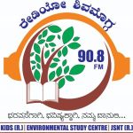 Radio Shivamogga